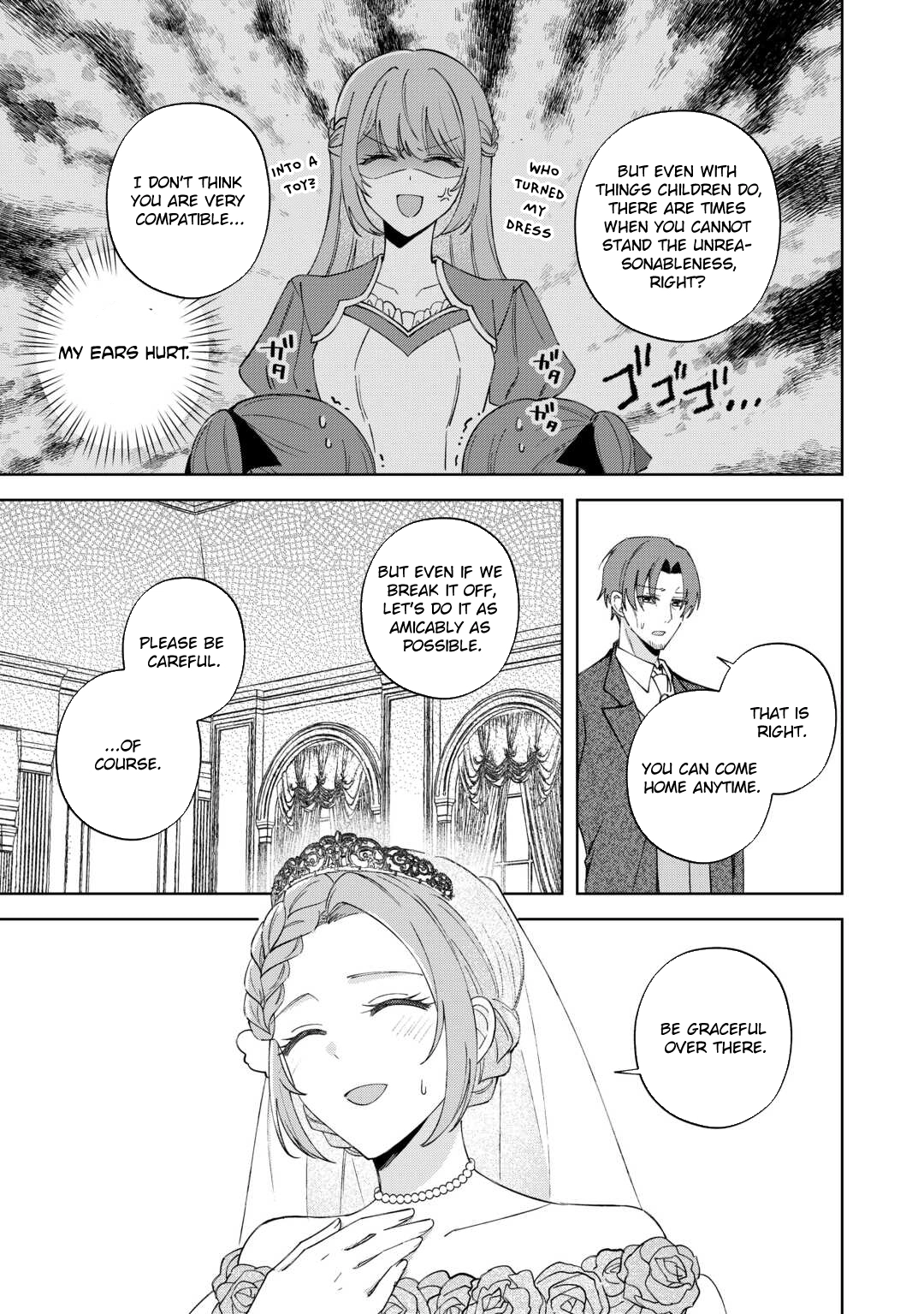 My Husband Is a Very Busy Man Chapter 1 Page 17